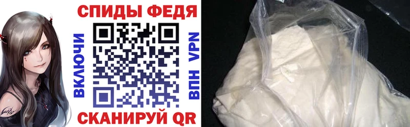 мега   купить наркоту  Павловский Посад  нарко площадка телеграм  Amphetamine Розовый 