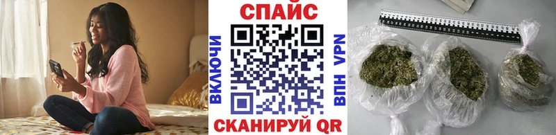 БУТИРАТ вода  Павловский Посад 