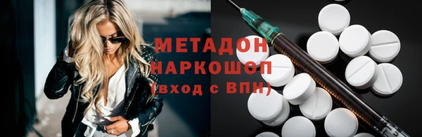сатива Арсеньев