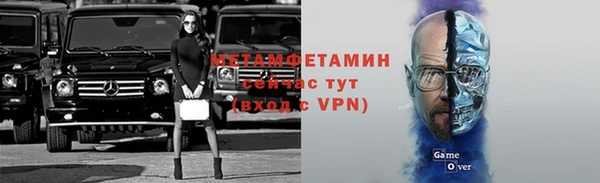 мдма Нягань