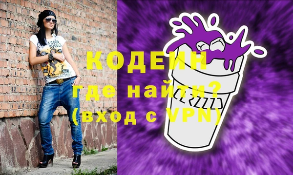 сатива Арсеньев